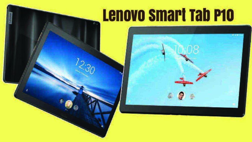 Lenovo Smart Tab P10